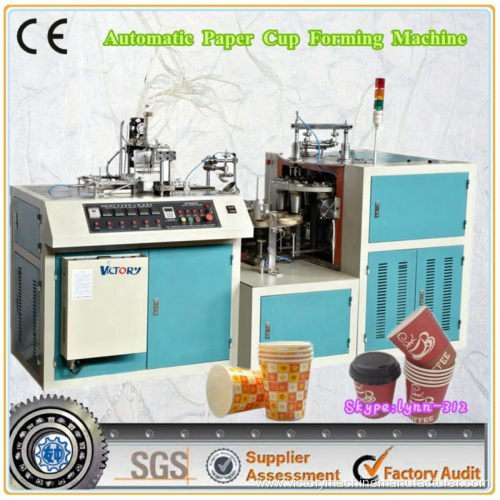 Sold 80Countrys Automatic Forming Paper Cup Making Machine